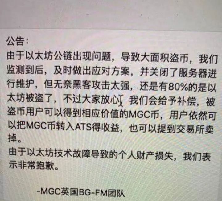 钱包是正规网贷吗_imtoken钱包是什么_钱包是哨位吗