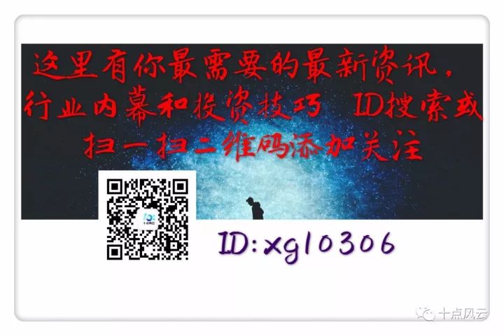 imtoken钱包是什么_钱包是哨位吗_钱包是正规网贷吗