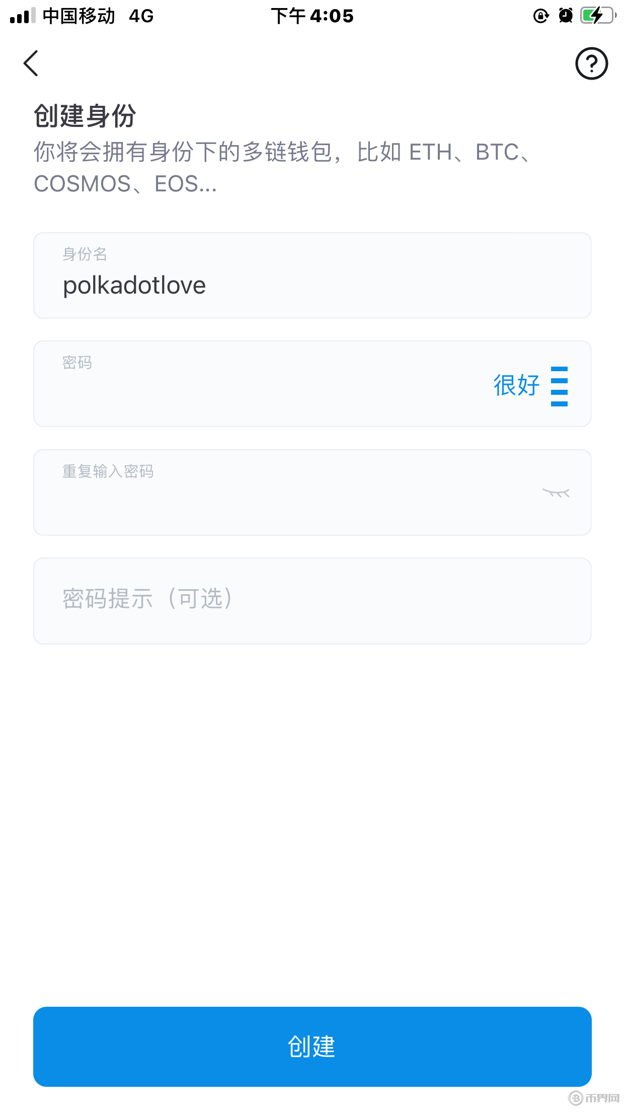 [imtoken钱包下载安卓最新版]imtoken钱包app下载290